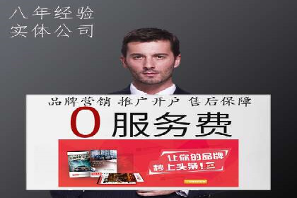 微博信息流中的用户行为分析案例